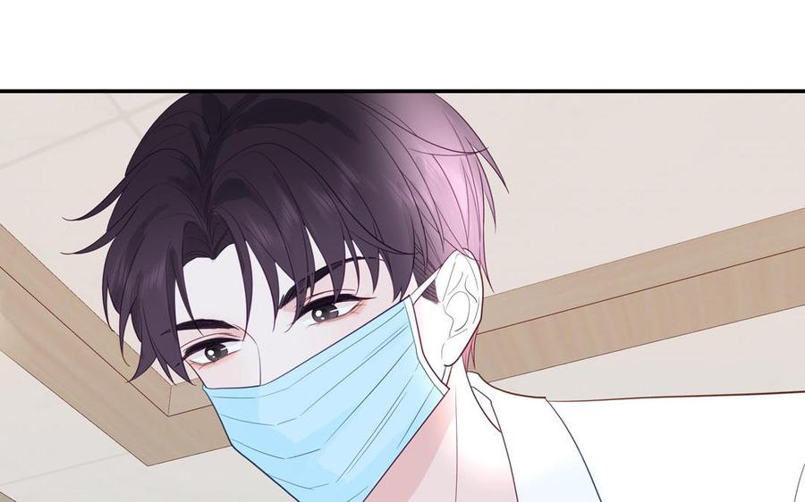 妖怪混圈指南 - 第123话 外科圣手 - 第107张图