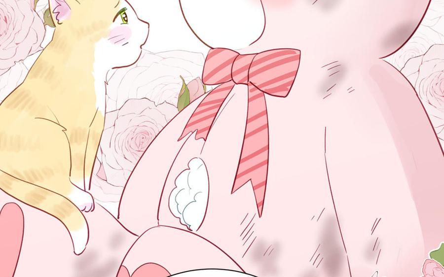 妖怪混圈指南 - 第123话 外科圣手 - 第8张图