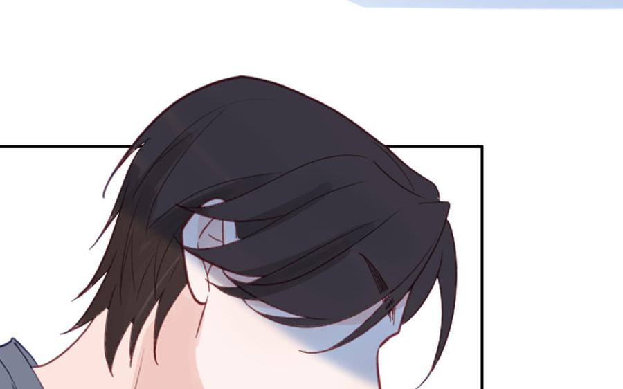 妖怪混圈指南 - 第123话 外科圣手 - 第30张图