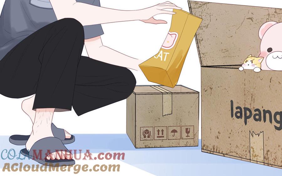 妖怪混圈指南 - 第123话 外科圣手 - 第29张图