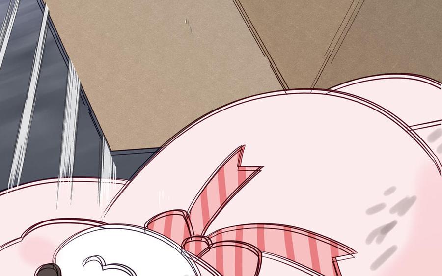 妖怪混圈指南 - 第123话 外科圣手 - 第42张图