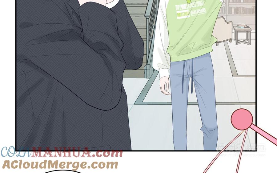 妖怪混圈指南 - 第124话 被虎妖收养了 - 第25张图