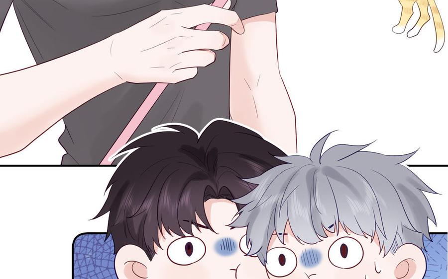 妖怪混圈指南 - 第124话 被虎妖收养了 - 第56张图