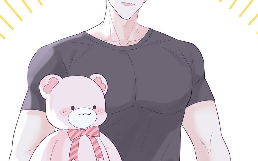 妖怪混圈指南 - 第124话 被虎妖收养了 - 第46张图