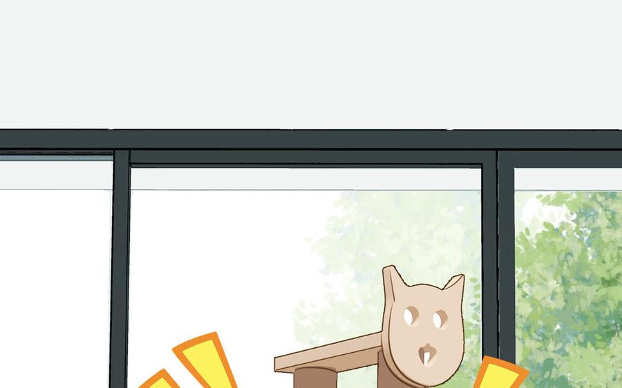 妖怪混圈指南 - 第124话 被虎妖收养了 - 第50张图