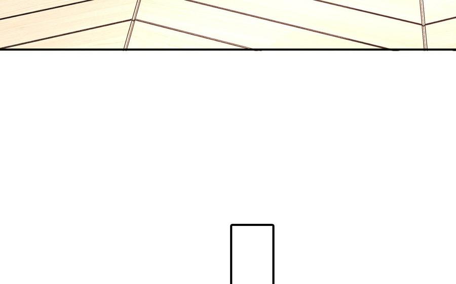 妖怪混圈指南 - 第124话 被虎妖收养了 - 第70张图