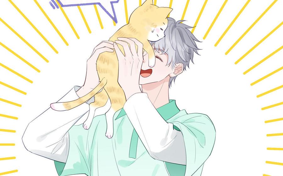 妖怪混圈指南 - 第124话 被虎妖收养了 - 第19张图