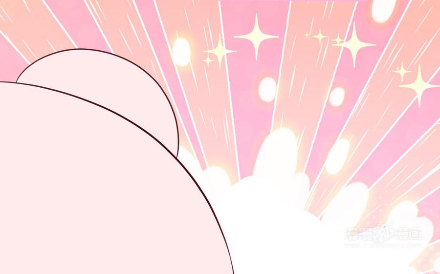 妖怪混圈指南 - 第124话 被虎妖收养了 - 第15张图