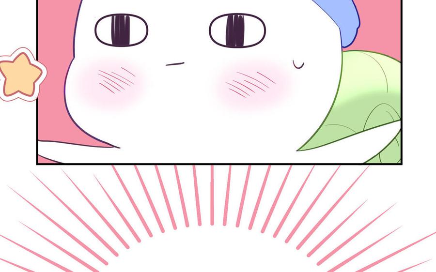 妖怪混圈指南 - 第124话 被虎妖收养了 - 第84张图