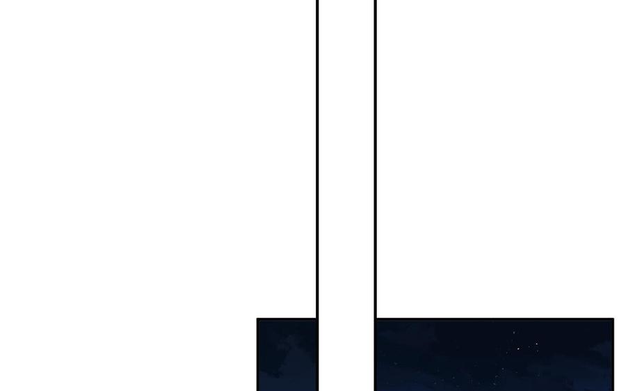 妖怪混圈指南 - 第124话 被虎妖收养了 - 第71张图