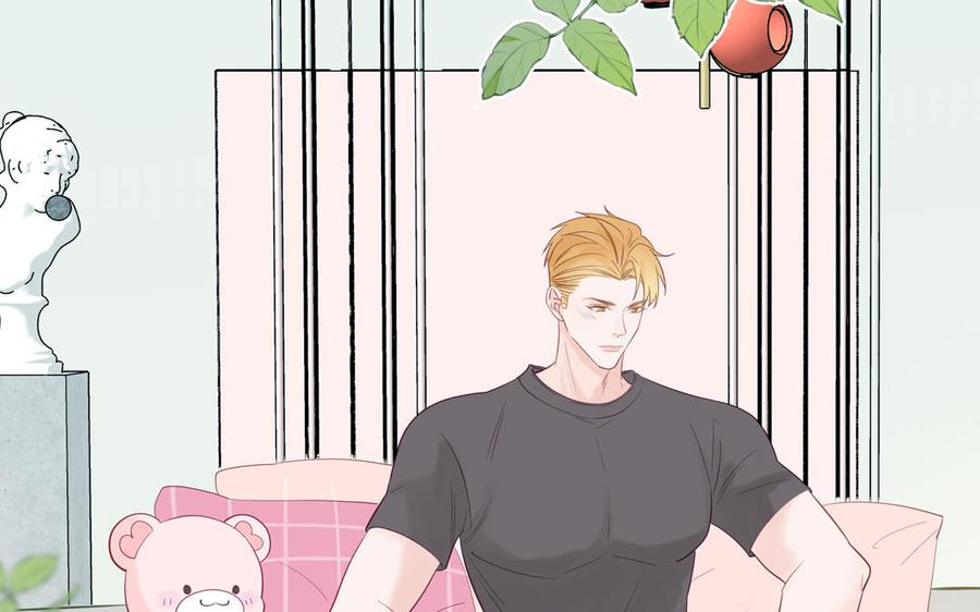 妖怪混圈指南 - 第124话 被虎妖收养了 - 第67张图