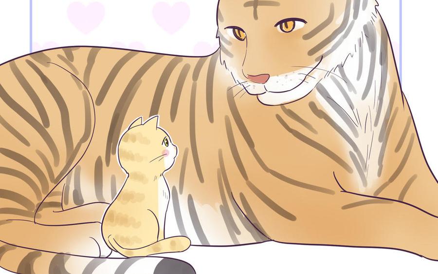 妖怪混圈指南 - 第124话 被虎妖收养了 - 第43张图