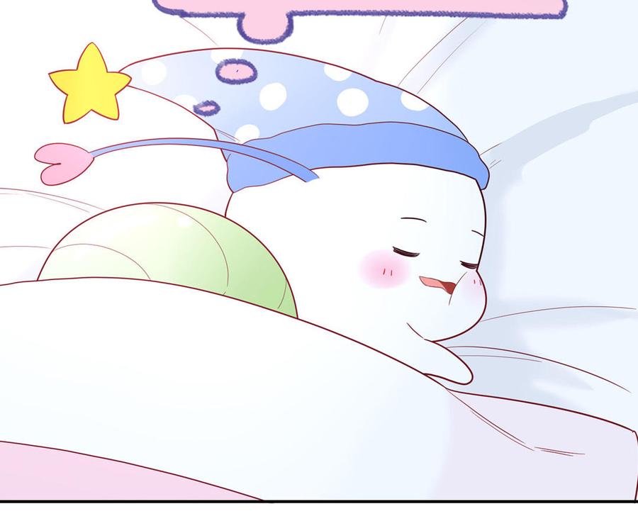 妖怪混圈指南 - 第124话 被虎妖收养了 - 第74张图