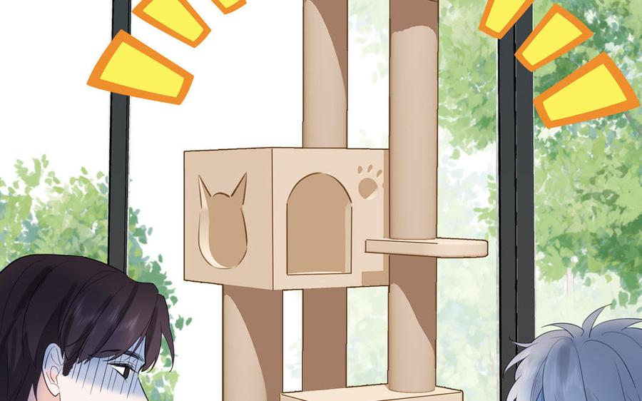 妖怪混圈指南 - 第124话 被虎妖收养了 - 第51张图