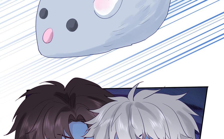 妖怪混圈指南 - 第124话 被虎妖收养了 - 第60张图