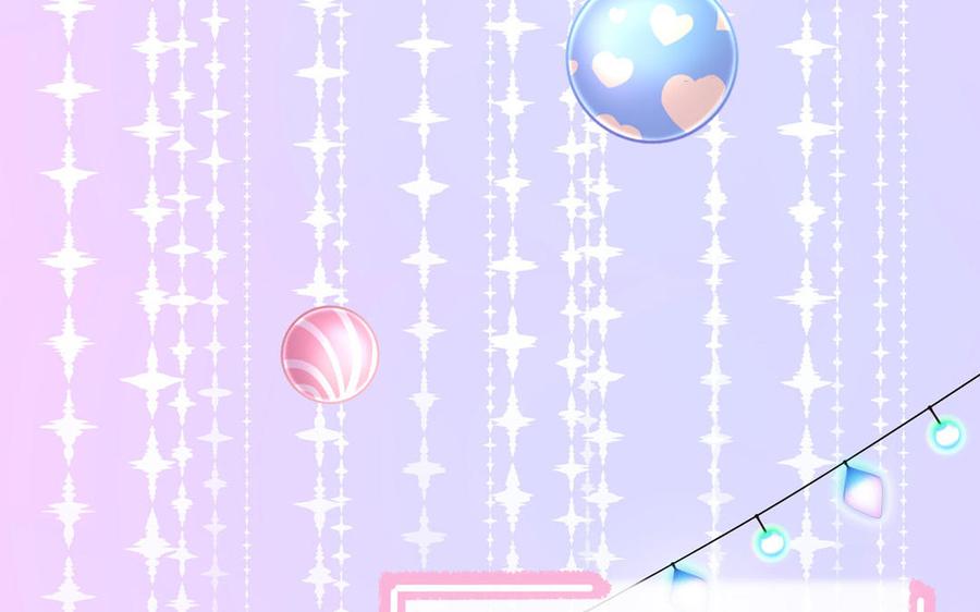 妖怪混圈指南 - 第124话 被虎妖收养了 - 第76张图