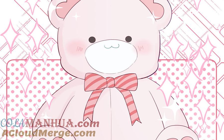 妖怪混圈指南 - 第124话 被虎妖收养了 - 第13张图