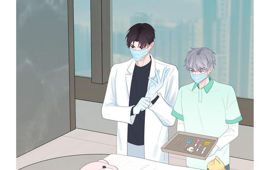 妖怪混圈指南 - 第124话 被虎妖收养了 - 第7张图