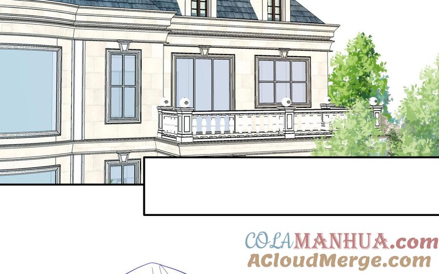 妖怪混圈指南 - 第124话 被虎妖收养了 - 第93张图