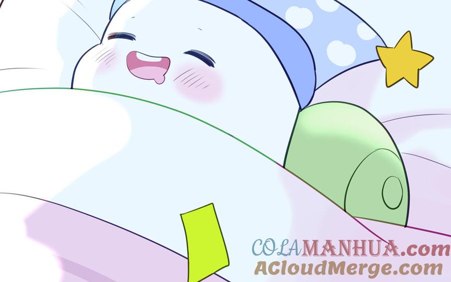 妖怪混圈指南 - 第124话 被虎妖收养了 - 第97张图