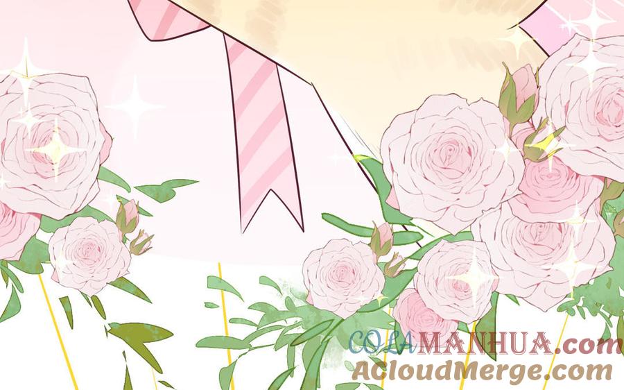 妖怪混圈指南 - 第124话 被虎妖收养了 - 第17张图