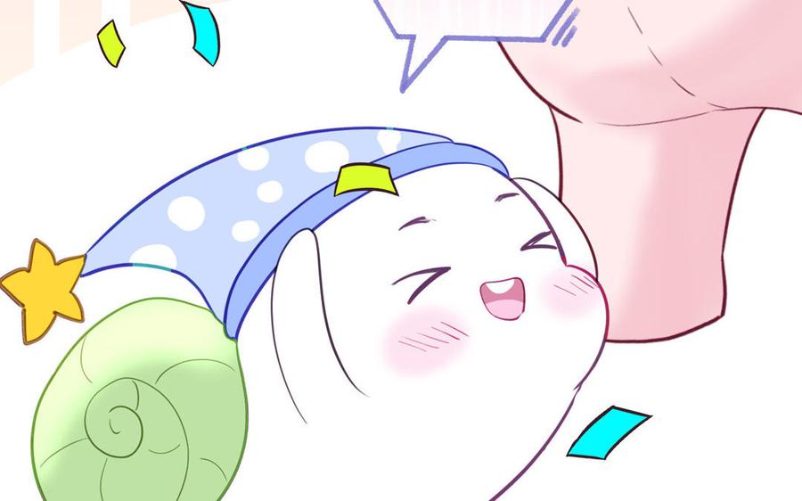 妖怪混圈指南 - 第124话 被虎妖收养了 - 第90张图