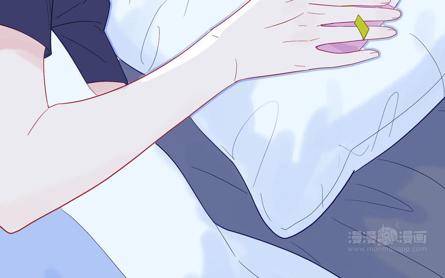 妖怪混圈指南 - 第124话 被虎妖收养了 - 第95张图