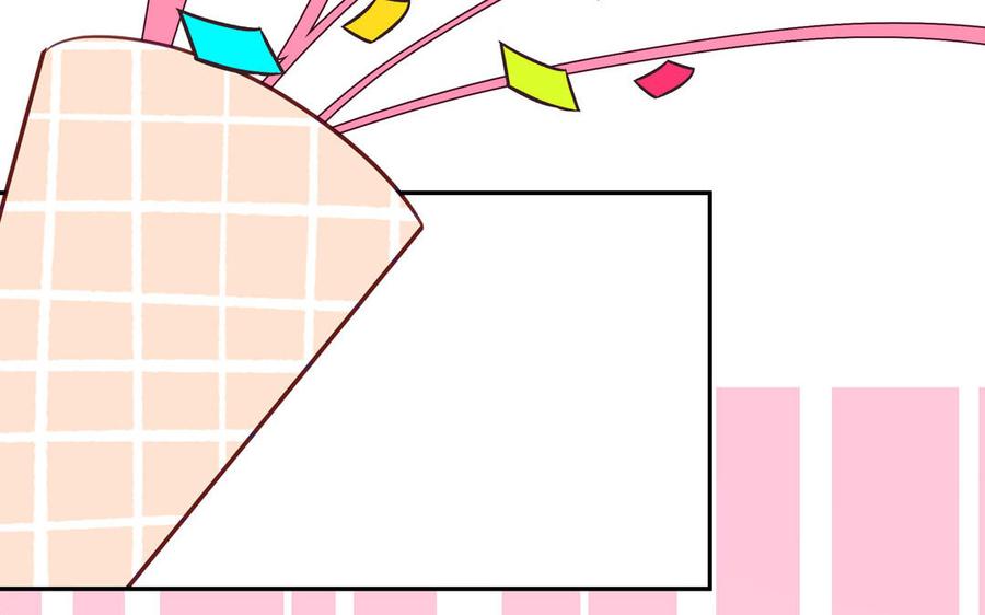 妖怪混圈指南 - 第124话 被虎妖收养了 - 第87张图