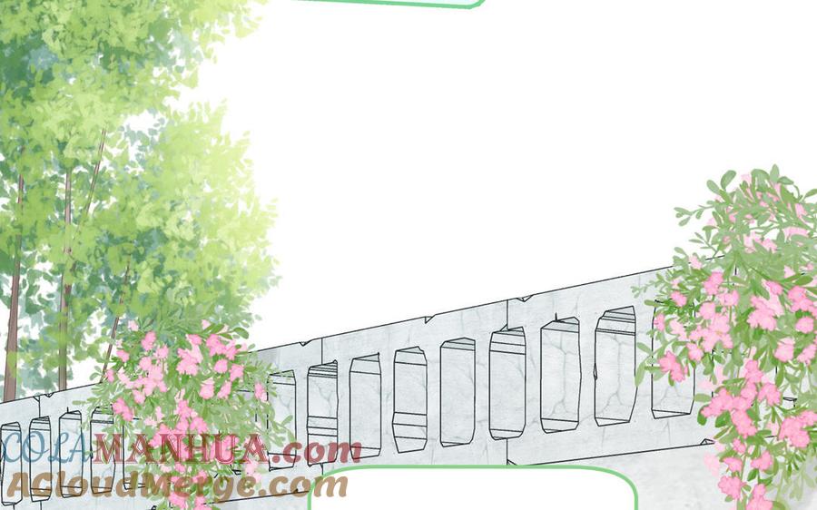 妖怪混圈指南 - 第125话 老实点 - 第40张图