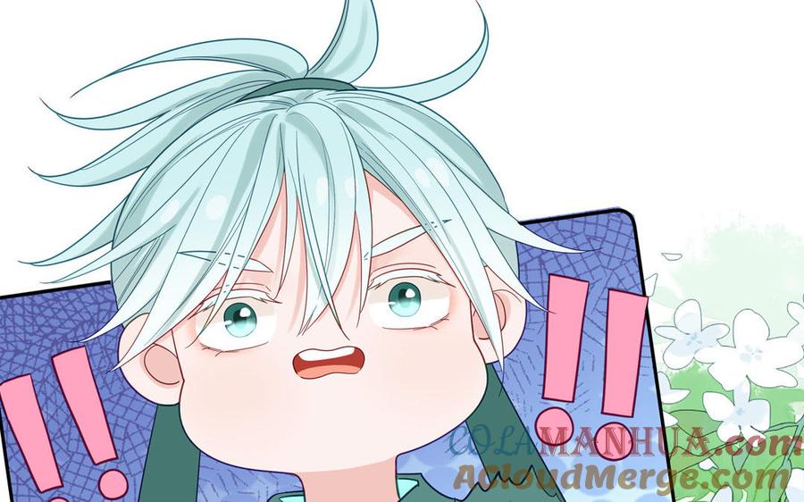 妖怪混圈指南 - 第125话 老实点 - 第91张图