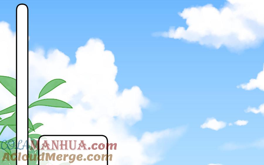 妖怪混圈指南 - 第125话 老实点 - 第7张图