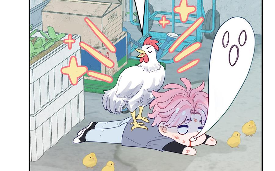 妖怪混圈指南 - 第125话 老实点 - 第59张图