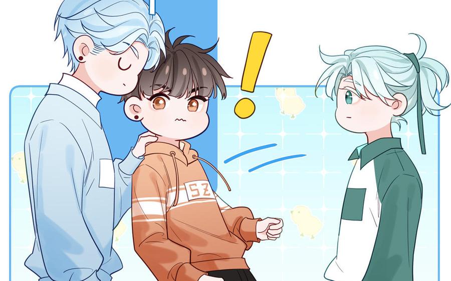 妖怪混圈指南 - 第125话 老实点 - 第66张图