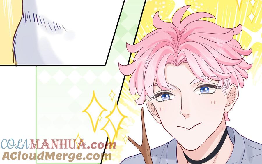 妖怪混圈指南 - 第125话 老实点 - 第22张图