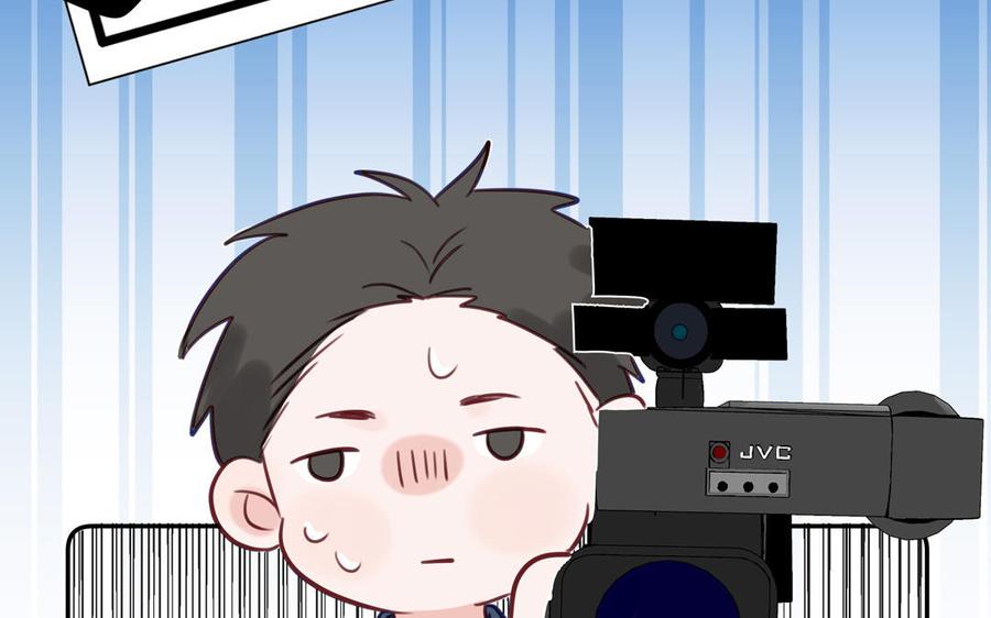 妖怪混圈指南 - 第125话 老实点 - 第32张图