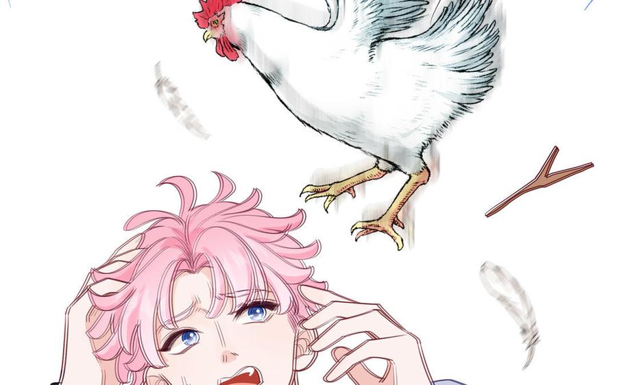 妖怪混圈指南 - 第125话 老实点 - 第27张图