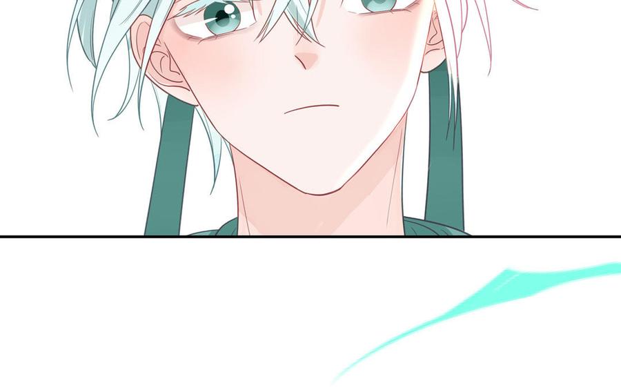 妖怪混圈指南 - 第125话 老实点 - 第84张图