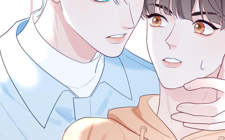 妖怪混圈指南 - 第125话 老实点 - 第69张图