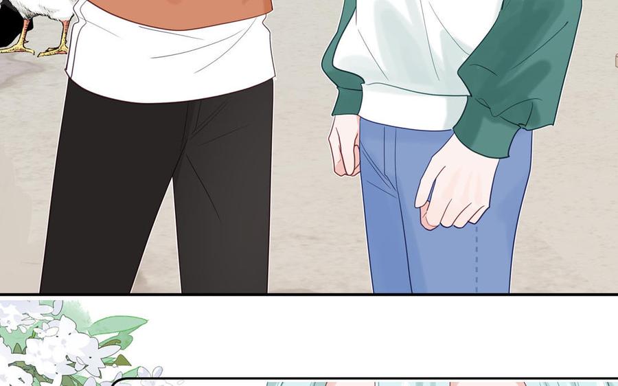 妖怪混圈指南 - 第125话 老实点 - 第54张图