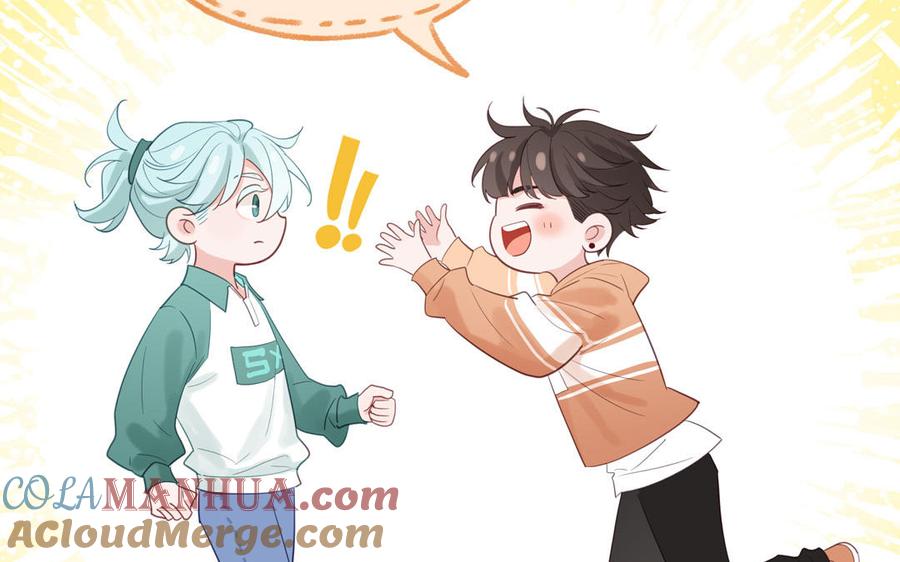 妖怪混圈指南 - 第125话 老实点 - 第46张图