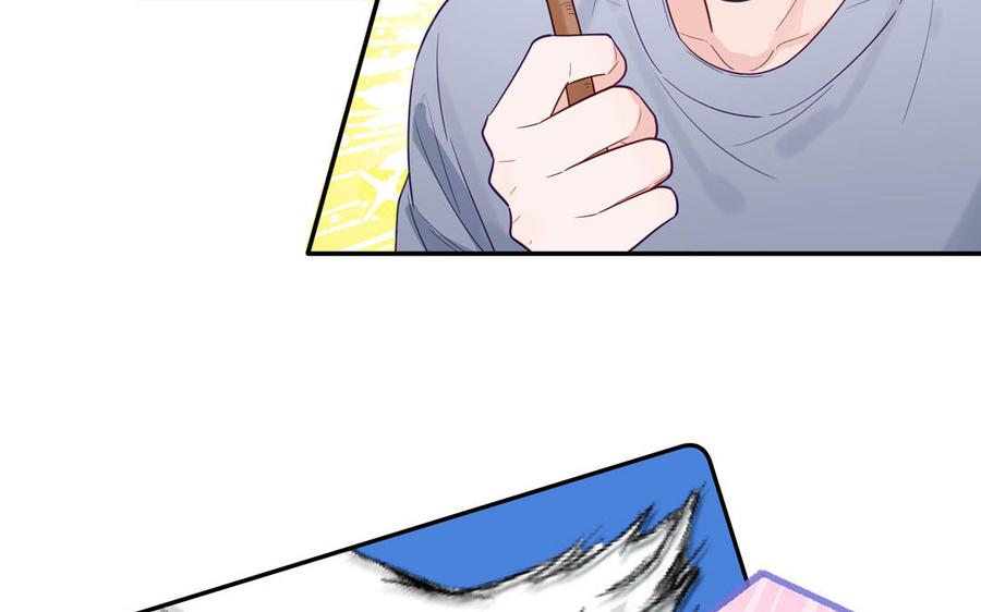 妖怪混圈指南 - 第125话 老实点 - 第23张图