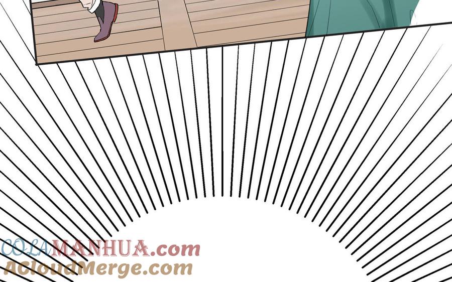 妖怪混圈指南 - 第126话 偷听 - 第25张图