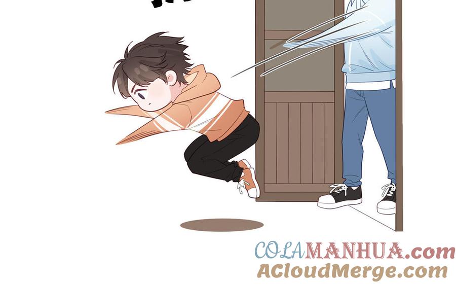 妖怪混圈指南 - 第126话 偷听 - 第22张图