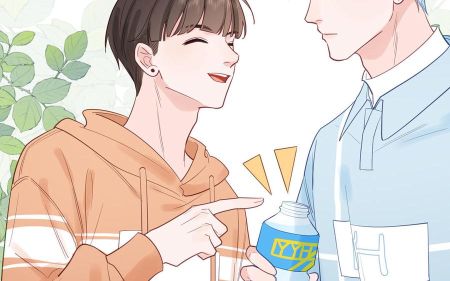 妖怪混圈指南 - 第126话 偷听 - 第62张图