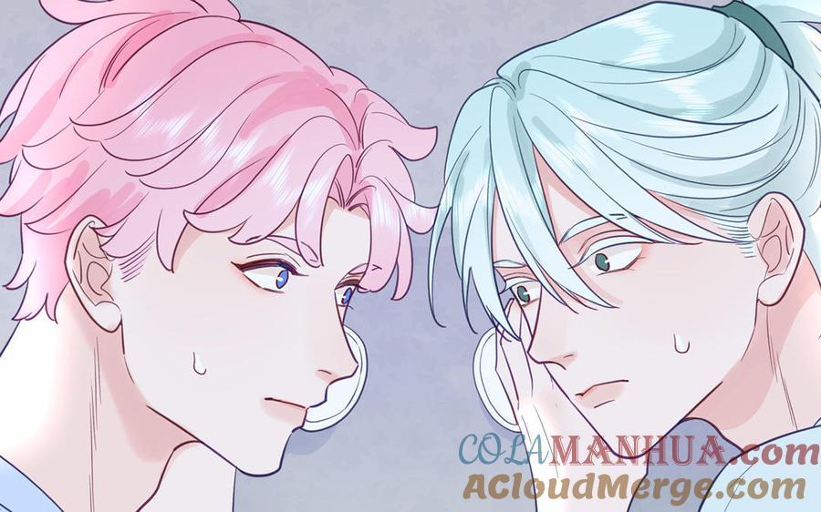 妖怪混圈指南 - 第126话 偷听 - 第82张图