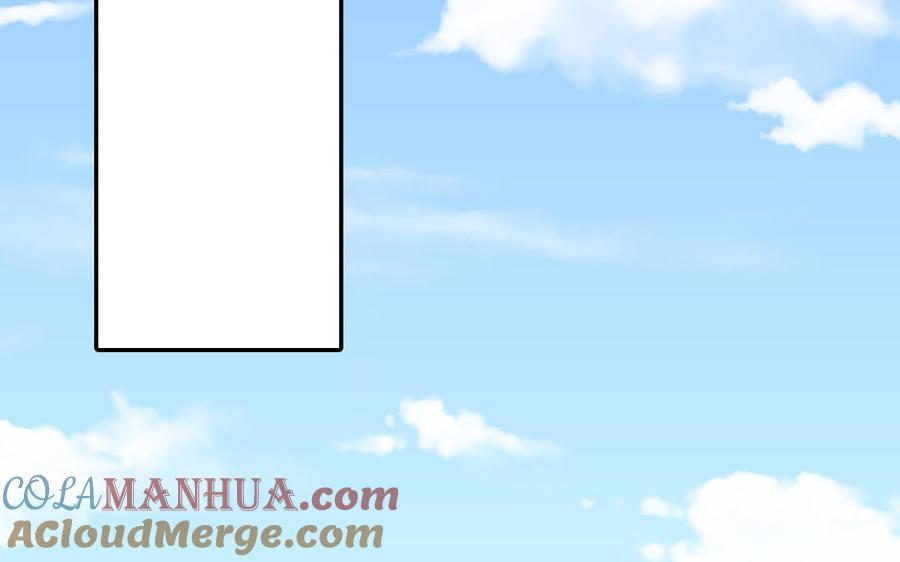 妖怪混圈指南 - 第126话 偷听 - 第40张图