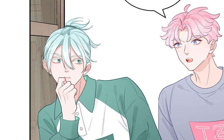 妖怪混圈指南 - 第126话 偷听 - 第35张图