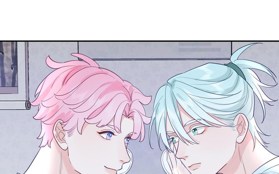 妖怪混圈指南 - 第126话 偷听 - 第80张图