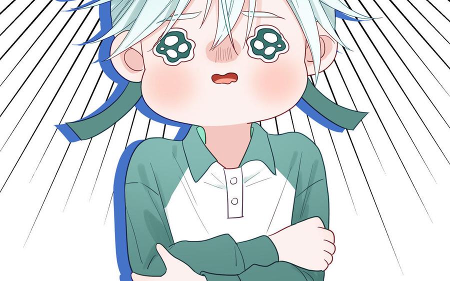 妖怪混圈指南 - 第126话 偷听 - 第27张图