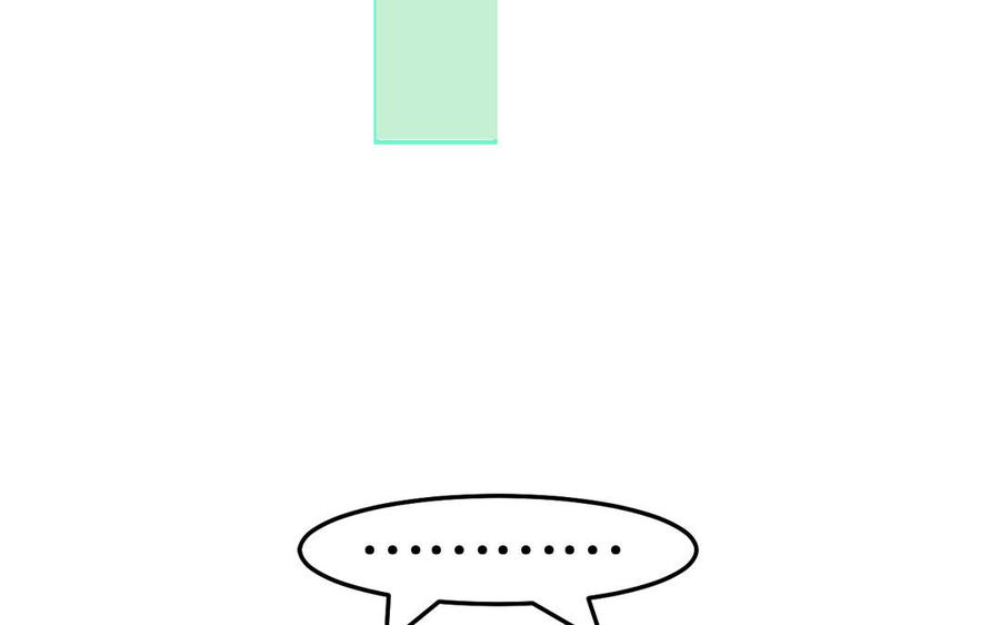 妖怪混圈指南 - 第126话 偷听 - 第66张图